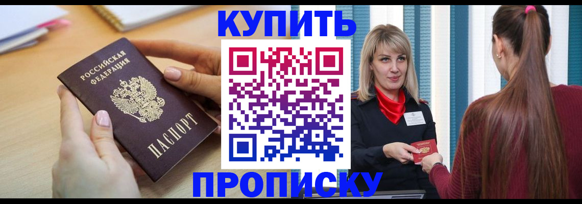 форма 3 в Каргате